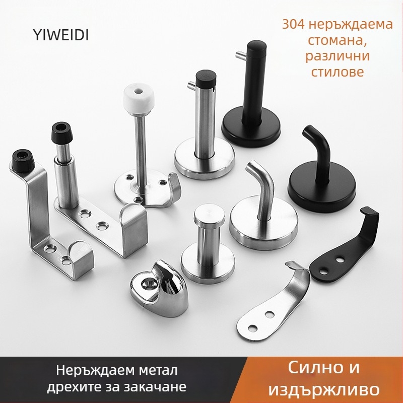 Закачалка за палта за преграда в обществена тоалетна, 304 неръждаема стомана, модел 304, повърхност: телена рисунка, модерен минимализъм