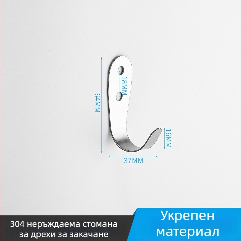 Закачалка за палта за преграда в обществена тоалетна, 304 неръждаема стомана, модел 304, повърхност: телена рисунка, модерен минимализъм