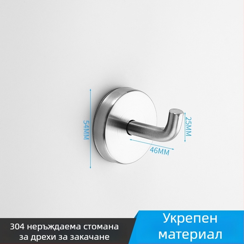 Закачалка за палта за преграда в обществена тоалетна, 304 неръждаема стомана, модел 304, повърхност: телена рисунка, модерен минимализъм