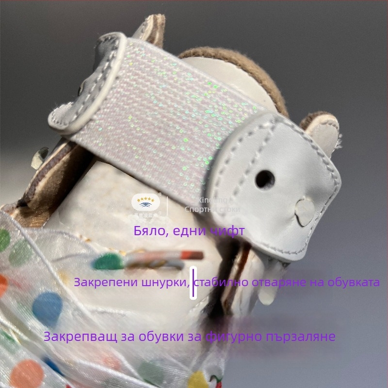 Закопчалки за обувки за фигурно пързаляне, кожени, еластични маншети за шнурове против разхлабване