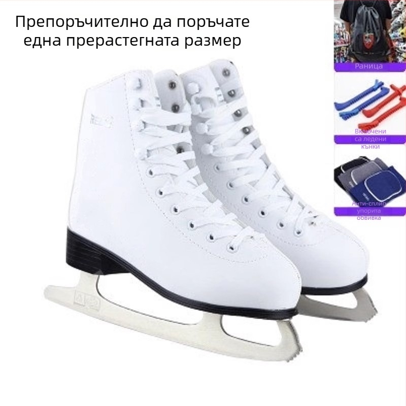 Кънки за лед с модел – Thermal, PVC горна част, PVC подметка, лезвие от въглеродна стомана, за възрастни