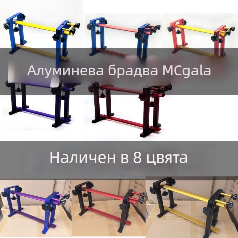 Комплект за заточване на ледени кънки: алуминиев държач за заточване, диамантен двустранен камък за заточване, подходящ за скоростни кънки, за кънки за писта и за шорт трек