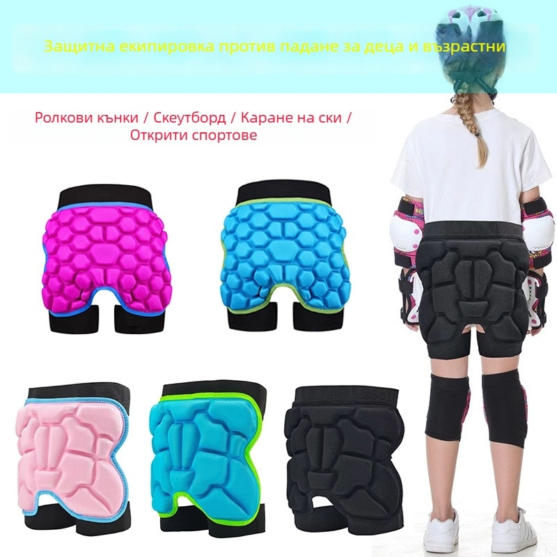 Панталони за защита на ханша с външно подплъване за снежни спортове (универсално прилягане · пяна · защитни части 3283093)