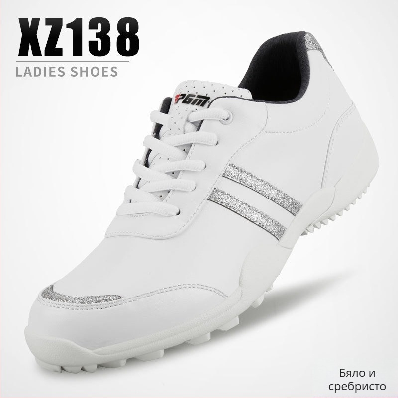 PGM женски голф обувки – водоустойчиви, дишащи, микрофибърна кожа, паралелни ивици, антихлъзгаща подметка