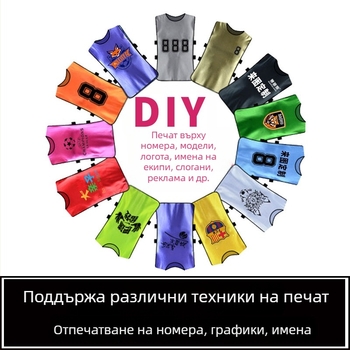 Sepwolf Футболни отборни униформи с лого и номера, едноцветен дизайн, за възраст 5–18 г., подходящи за тренировки и групови занимания