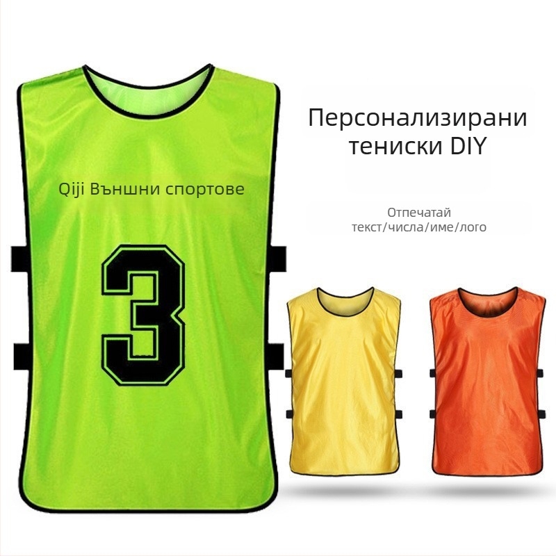 Футболни тренировъчни жилетки за екип – персонализиран модел, плат Spandex/Lycra, унисекс спортна екипировка за футбол, подходящи за пролет/лято/есен