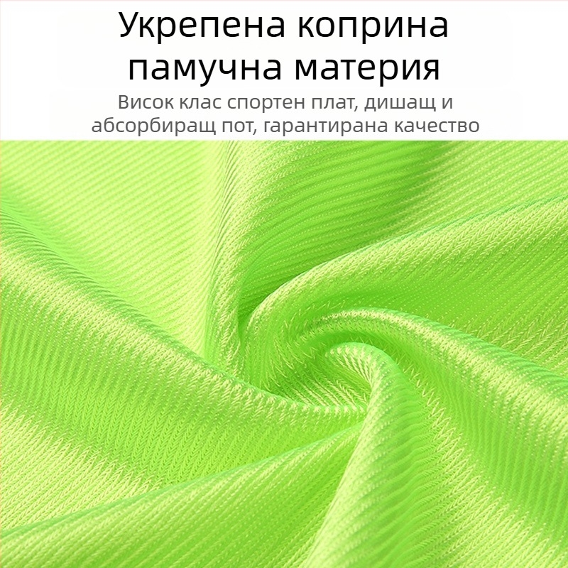 Футболна тренировъчна жилетка, унисекс, полиестер, удебелена версия, за всички сезони