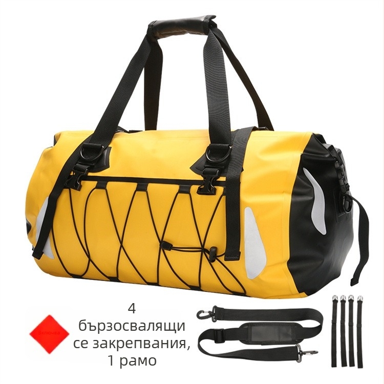 Водоустойчива чанта за мотор - спортен стил, материал 500D PVC мрежеста тъкан, капацитет 40/60/80 л, марка Xingzhixing