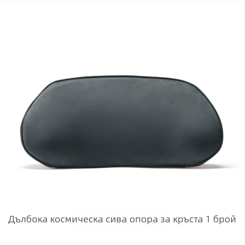 Xiaopeng P7 подпора за глава и пояснична възглавница, замшев външен слой, пълнеж: синтетично влакно, персонализиране