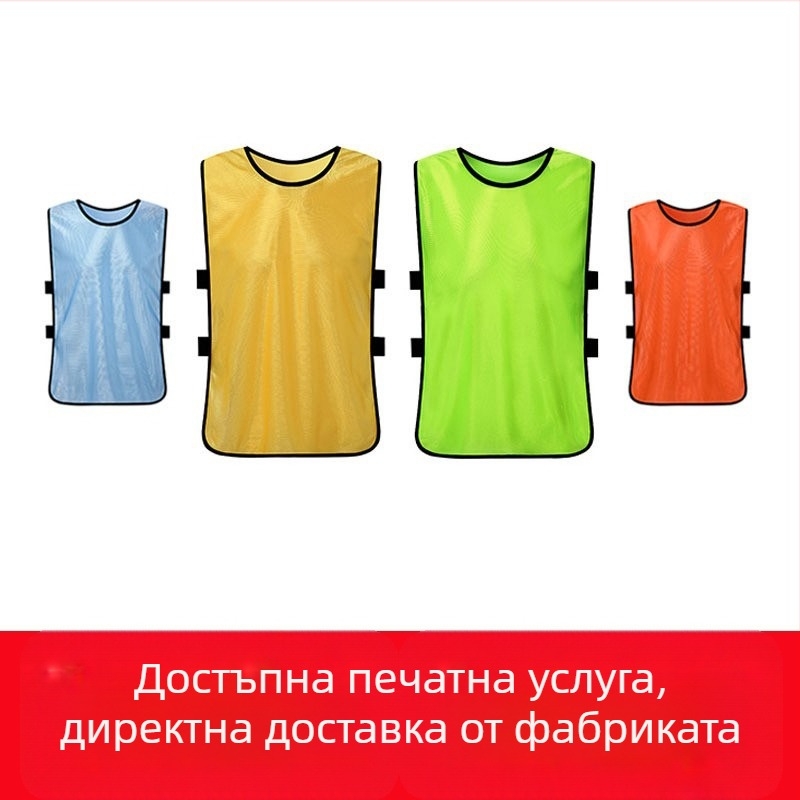 RE-HUO футболна тренировъчна жилетка, полиестер, за всички сезони, унисекс, за тийнейджъри