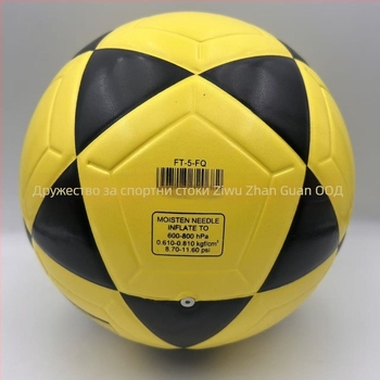 PU футболна топка за тренировки и забавления – лепени шевове, печат на лого възможен, персонализация налична