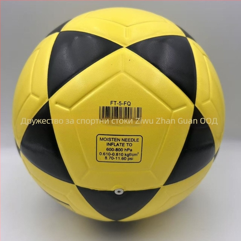 PU футболна топка за тренировки и забавления – лепени шевове, печат на лого възможен, персонализация налична