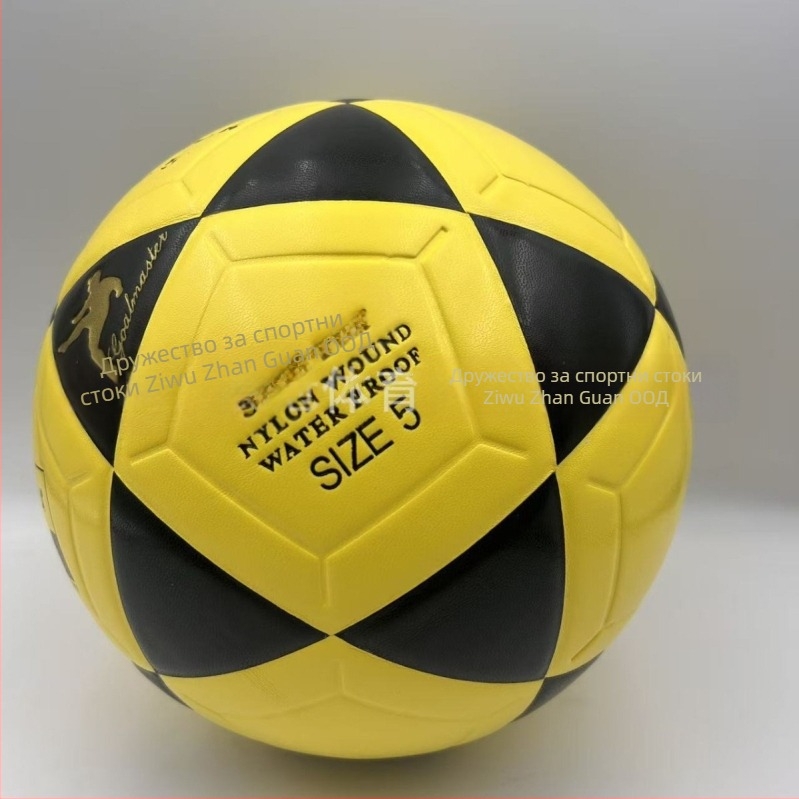 PU футболна топка за тренировки и забавления – лепени шевове, печат на лого възможен, персонализация налична