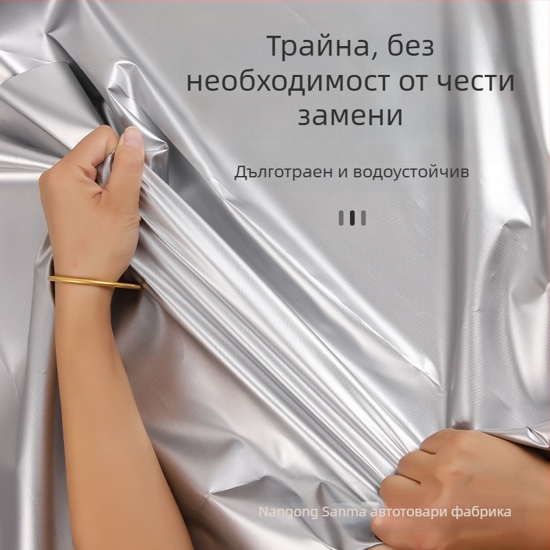 Покривало за мотоциклети и електрически превозни средства, Lin, полиестер, за общи модели