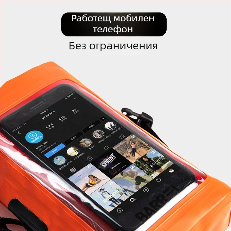 Водоустойчива чанта за мобилен телефон, 2L, PVC 500D мрежеста материя, водоустойчива тъкан, кръстосана презрамка, подходяща за плаж, плуване и рафтинг