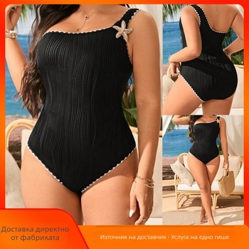 Цял бански с подплънки за бюста, без метална опора; полиестер-еластан 90/10; 254 g/m²; подплата полиестер-еластан; за плуване и водни спортове