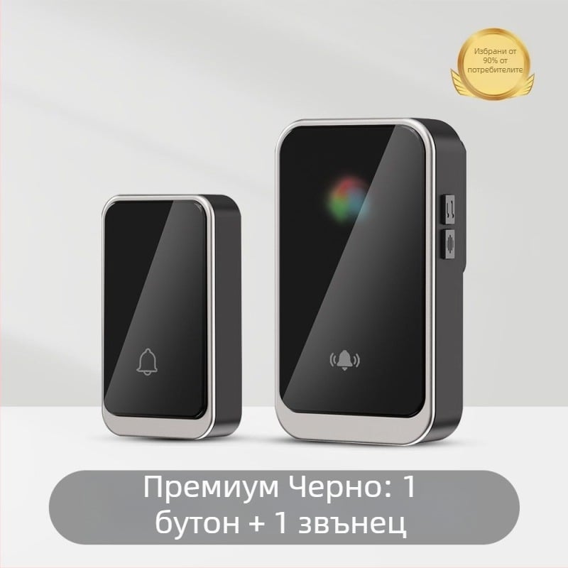 Безжичен звънец за входна врата, британски щепсел, за домашна употреба