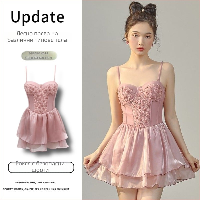 Женски цял бански с подплънки за бюст, висока еластичност Milk Silk плат, консервативна кройка, без ръкави