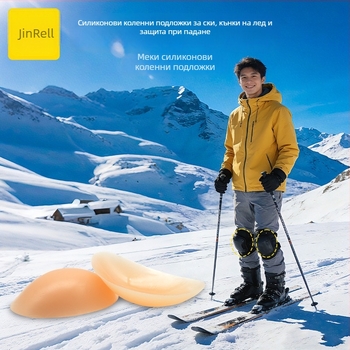 Комбинирана защитна екипировка за ски и зимни спортове — силиконови коленни протектори с протектори за лакти, тазобедрени, бедра и гръбнак