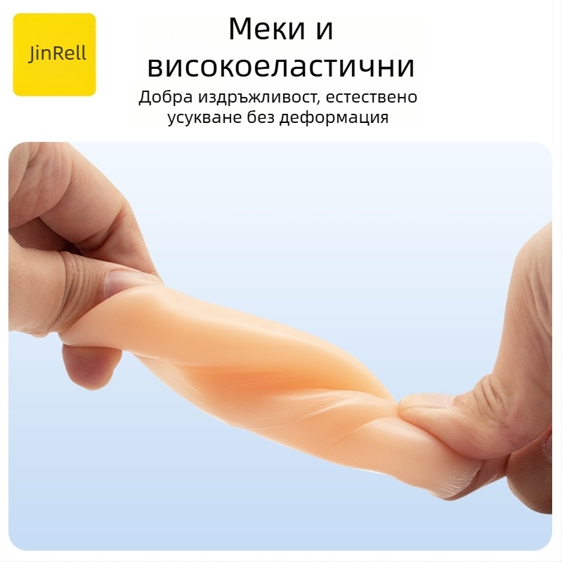 Комбинирана защитна екипировка за ски и зимни спортове — силиконови коленни протектори с протектори за лакти, тазобедрени, бедра и гръбнак