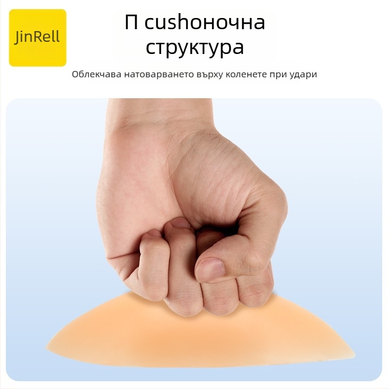 Комбинирана защитна екипировка за ски и зимни спортове — силиконови коленни протектори с протектори за лакти, тазобедрени, бедра и гръбнак