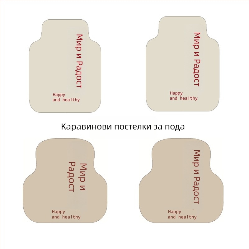 Универсална PVC автомобилна подложка със жична халка, марка Jintai, общо приложение, отпечатано лого, възможност за персонализиране