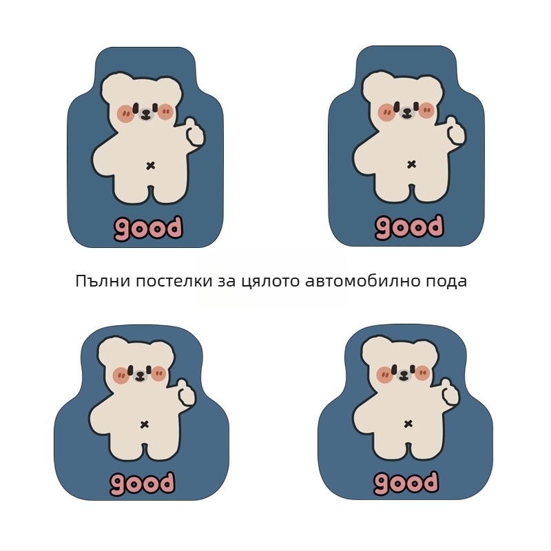 Универсална PVC автомобилна подложка със жична халка, марка Jintai, общо приложение, отпечатано лого, възможност за персонализиране