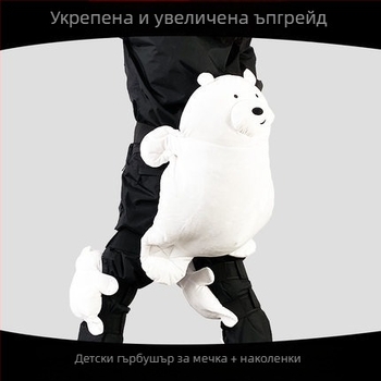 Комплект защита за ски с пухкав хип протектор и протектори за лакът, коляно и долен крак — полиестерно влакно; за ски; 10 броя