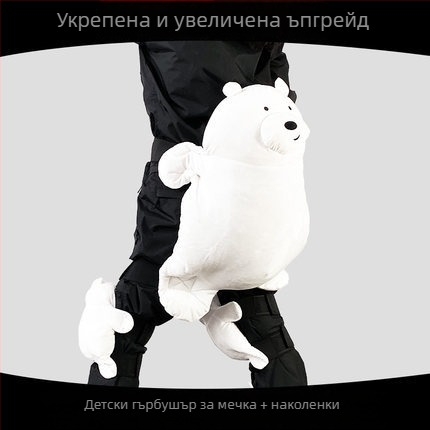 Комплект защита за ски с пухкав хип протектор и протектори за лакът, коляно и долен крак — полиестерно влакно; за ски; 10 броя