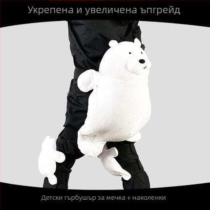 Комплект защита за ски с пухкав хип протектор и протектори за лакът, коляно и долен крак — полиестерно влакно; за ски; 10 броя