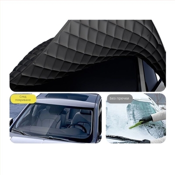 Зимно покривало за предното стъкло на колата – телескопично, универсално, от плат, с дебел дизайн за сняг и лед