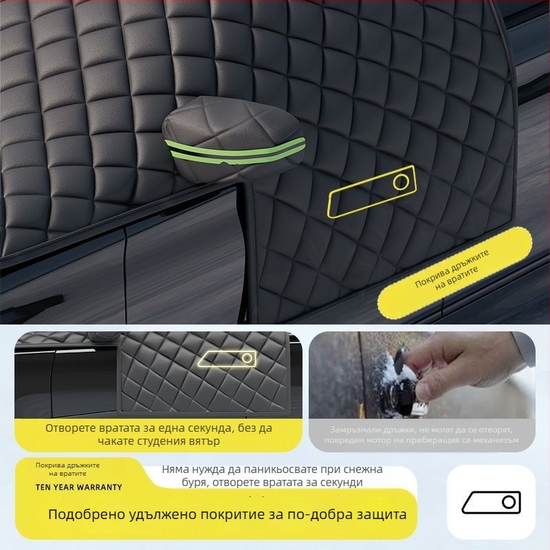 Зимно покривало за предното стъкло на колата – телескопично, универсално, от плат, с дебел дизайн за сняг и лед