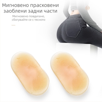 Силиконова защита за тазобедрената област, елипсовидна форма; за ежедневна употреба, кънки, ски и бокс; защита от падания