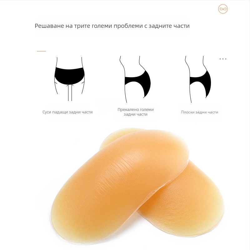 Силиконова защита за тазобедрената област, елипсовидна форма; за ежедневна употреба, кънки, ски и бокс; защита от падания