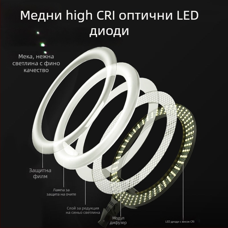 Подова пръстенна светлина за лайв стрийминг със стойка за телефон, LED 55–65W, 220V, регулируема яркост и температура на цвета