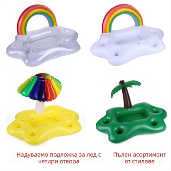 PVC надуваема водна играчка за деца – дебелена плаваща платформа за водни занимания, PVC материал, подходяща за възраст 7–14 години