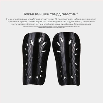 Футболни шинни протектори – леки, дишащи защитни елементи от пяна, защита на китката, универсално приложение, марка Unique