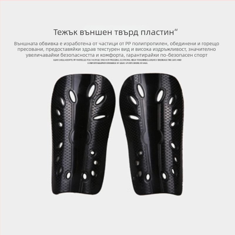 Футболни шинни протектори – леки, дишащи защитни елементи от пяна, защита на китката, универсално приложение, марка Unique