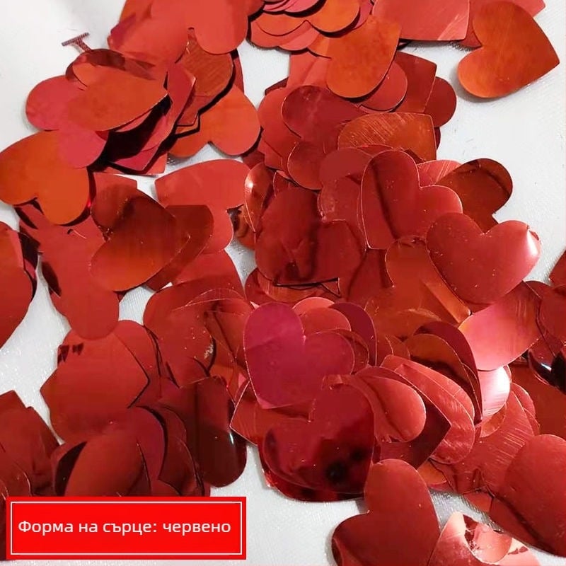 Сватбено оформление на място – пластмасова конфети тръба с геометричен модел, лента за сватбени тържества