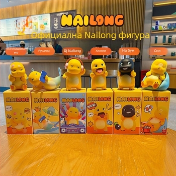 Milk Dragon кукла за бюро – PVC карикатурна фигура, OEM марка, декоративна украса