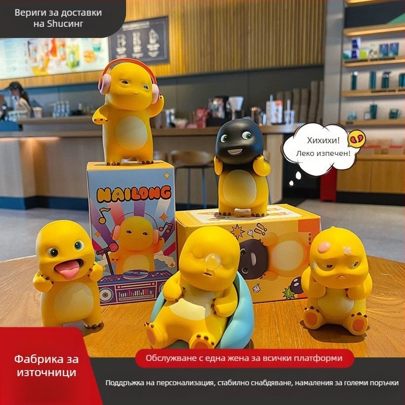 Milk Dragon кукла за бюро – PVC карикатурна фигура, OEM марка, декоративна украса