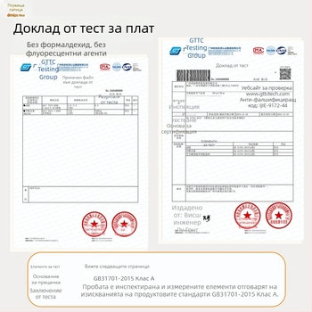Бебешки плувен ринг за подмишници, патешки дизайн, за деца от 6 месеца до 3 години, без надуване, за домашна употреба