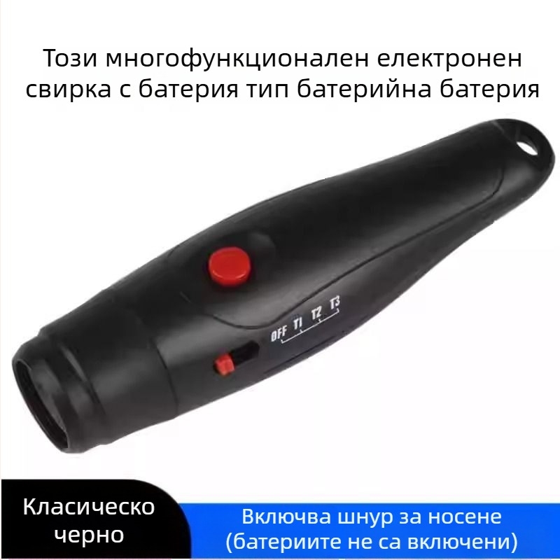 Електронна свирка – супер силна ABS, за съдии и спортни учители, персонализируема, модел 6941284243605