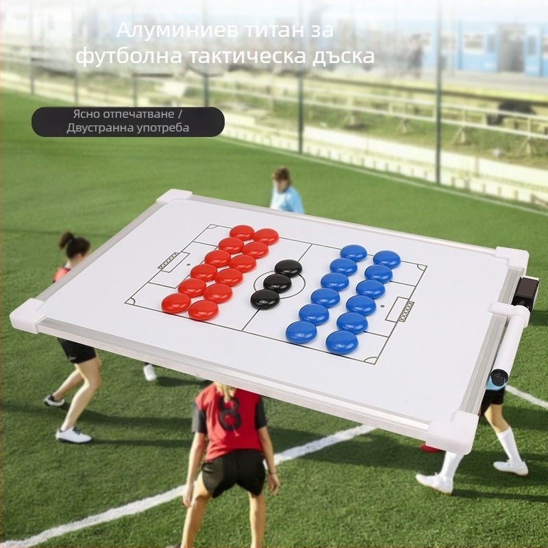 Neli алуминиева сплав магнитна футболна тактическа дъска, стенна монтажна обучителна дъска за футболни тренировки с възможност за персонализация