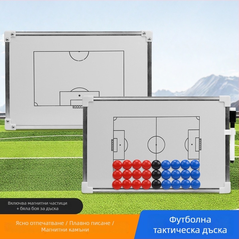 Neli алуминиева сплав магнитна футболна тактическа дъска, стенна монтажна обучителна дъска за футболни тренировки с възможност за персонализация