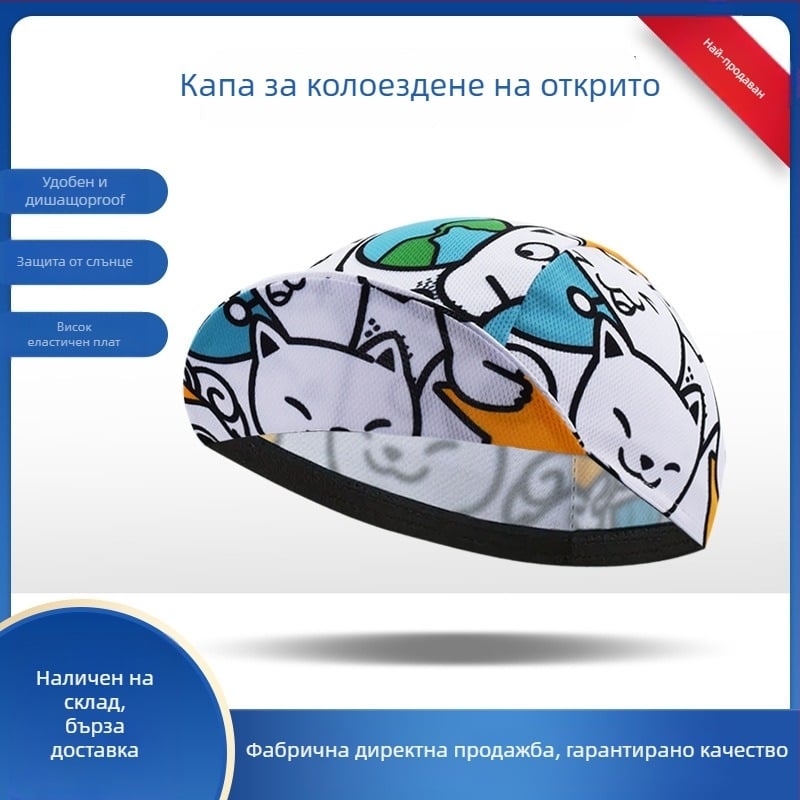 Спортна шапка и шал за глава с флорален принт, полиестер, за възрастни, унисекс