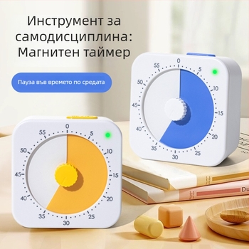 Визуален магнитен таймер за ученици за самодисциплина и управление на учението – кварцов двигател, захранване с батерии, квадратен дизайн