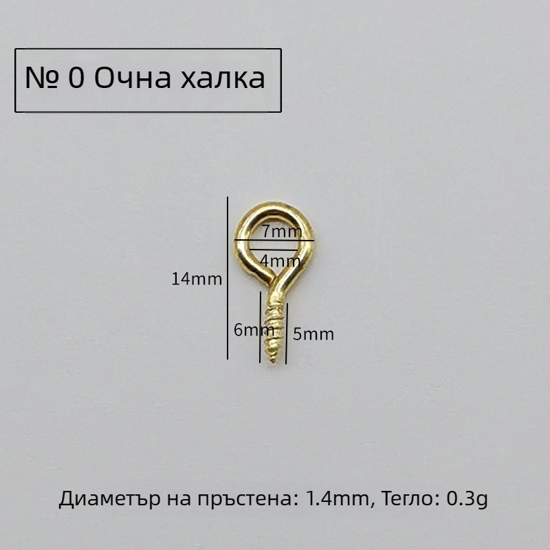 Кука за закачане с разширяващ винт — сплав, самонарезваща, модерен минималистичен стил за дрехи и шапки