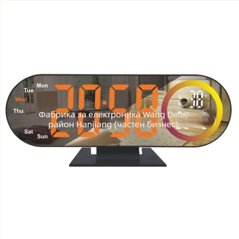 Будилник Nothing със голям цифров огледален екран, LED дисплей, термометър, 24-часово време, ден от седмицата и месец