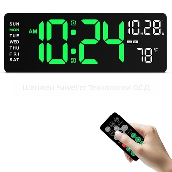 стенен часовник с LED дисплей, термометър, вечен календар, аларма и ден от седмицата; електронно движение, външно захранване, пластмасов корпус